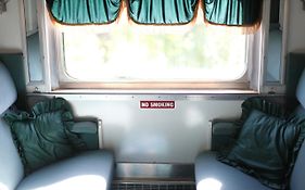 Aurora Express Bed And Breakfast